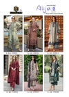 Alija B Vol 39 By Keval Heavy Cotton Printed Dress Material Suppliers In India
